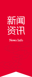 乡村志 Village Gazetteer