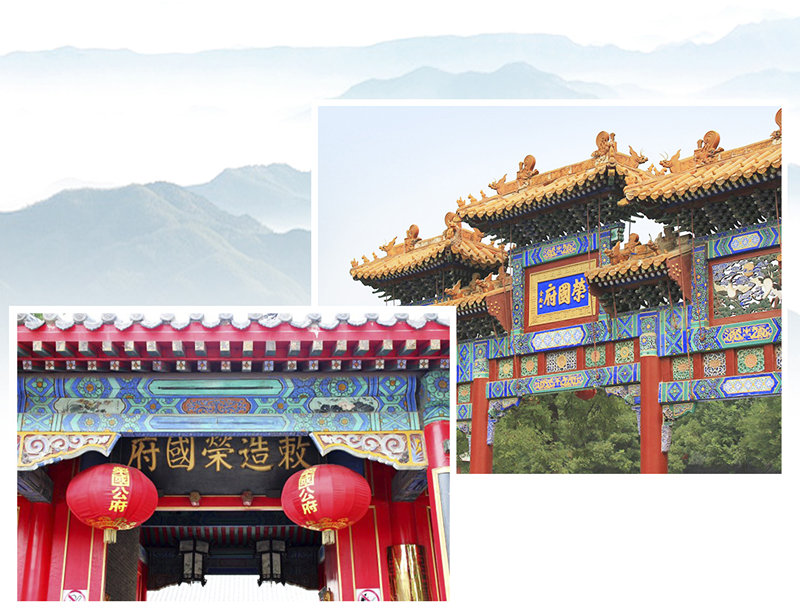 荣国府在习近平任正定县委书记期间修建,已经成为当地一大文化景点,吸引了众多游客