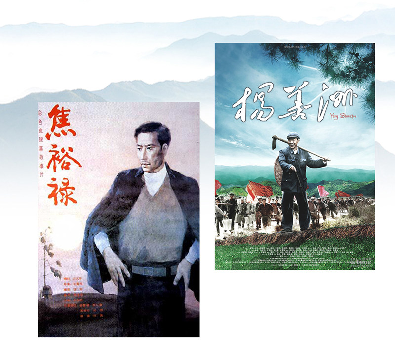 李雪健塑造了众多脍炙人口的人物形象,他因“焦裕禄”获得金鸡奖、百花奖,因“杨善洲”获得中国电影华表奖